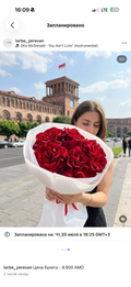 FLOWERS BOUQUET WITH RED ROSES 5 PCS