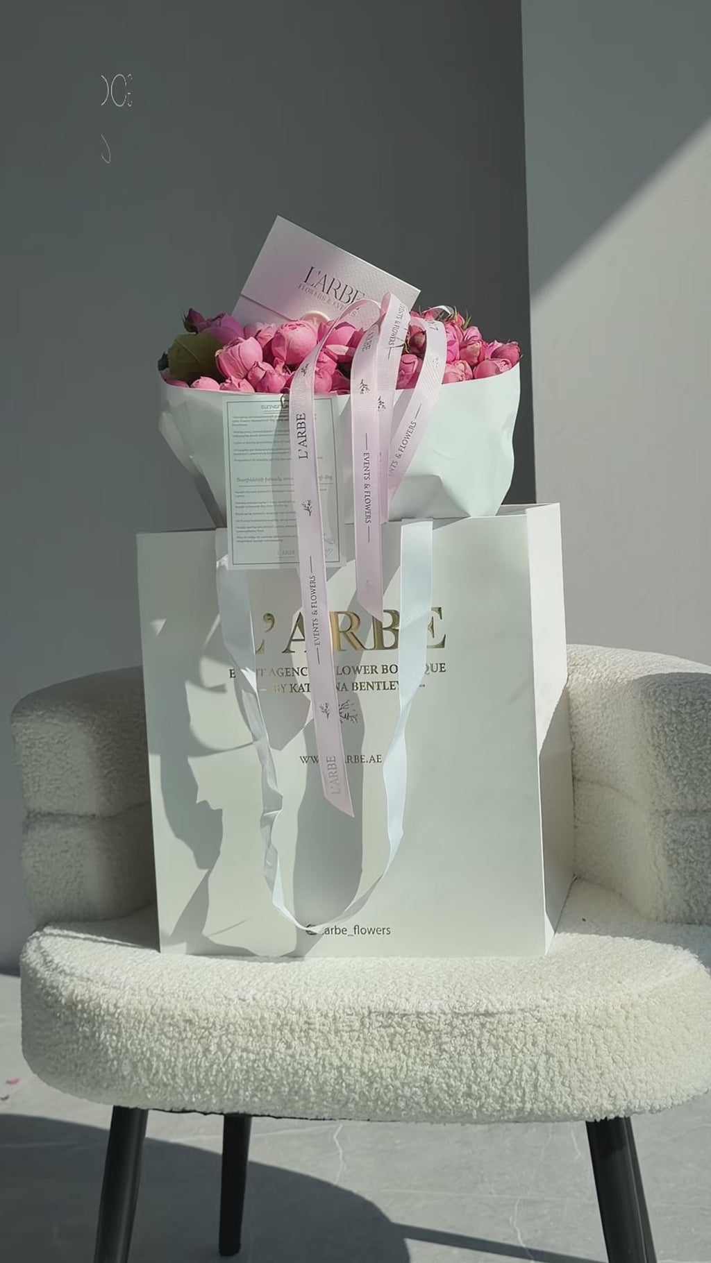 FLOWERS BOUQUET WITH BOMBASTIC PEONY ROSES 19 PCS