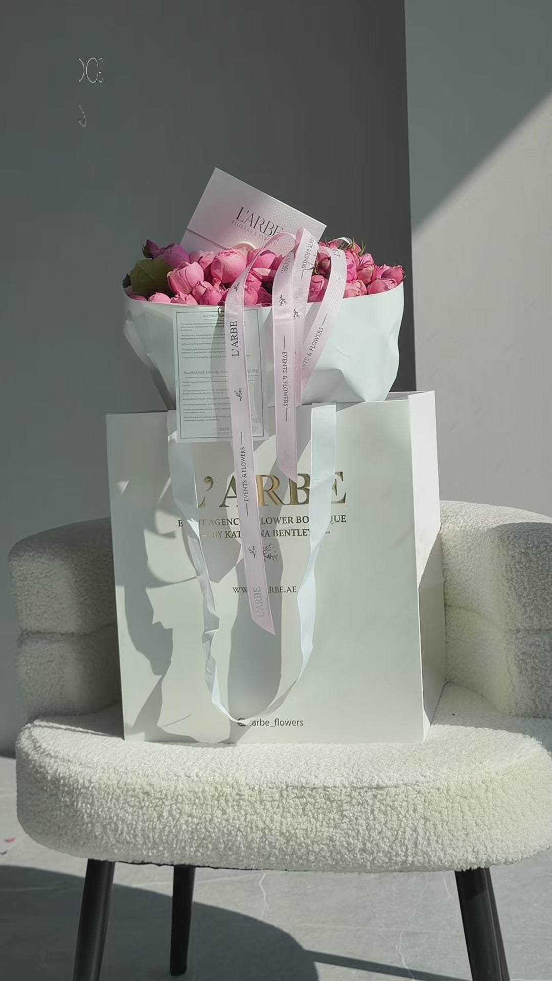FLOWERS BOUQUET WITH BOMBASTIC PEONY ROSES 19 PCS